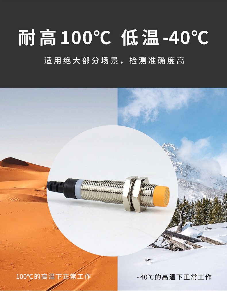详情-09.jpg