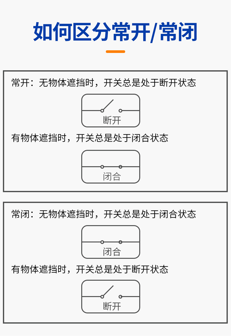 详情页_09.jpg