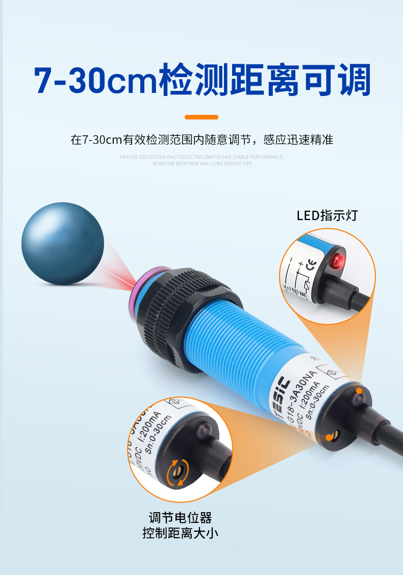 详情页_07.jpg