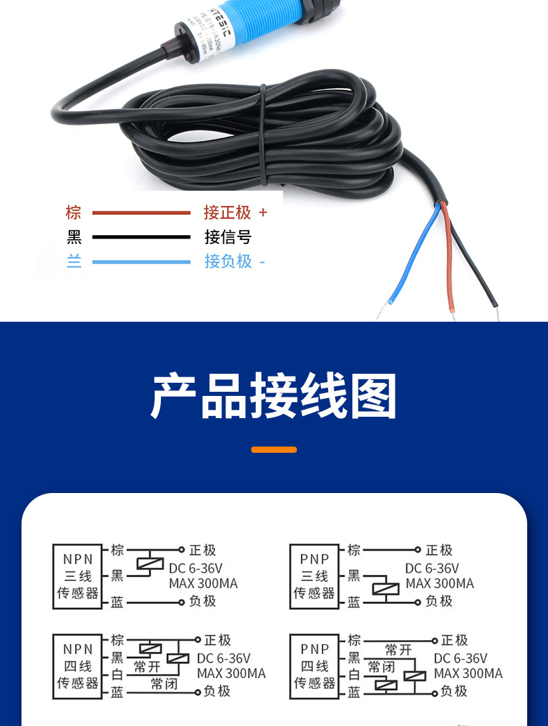 详情页_12.jpg
