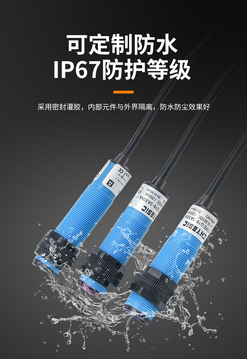 详情页_06.jpg