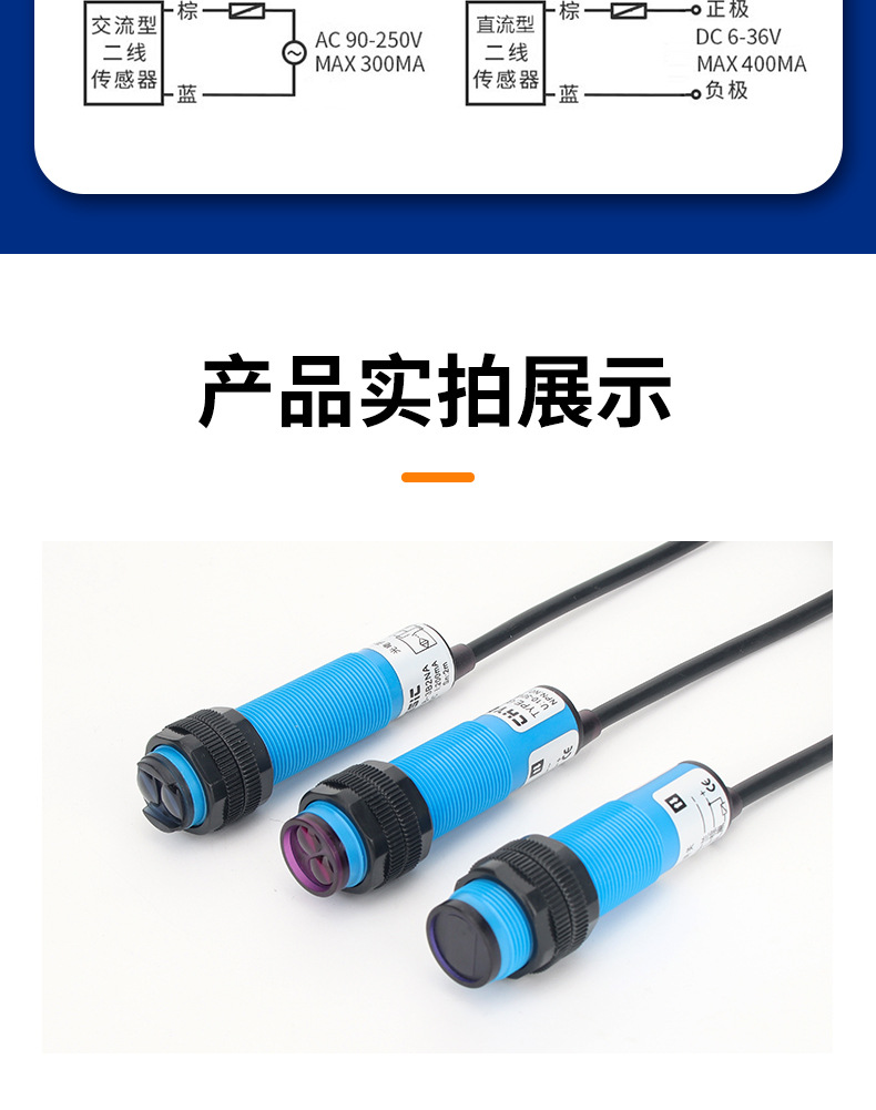 详情页_05.jpg