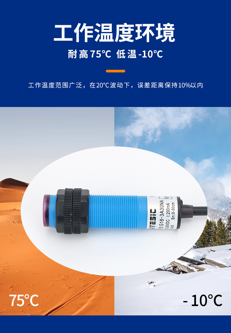 详情页_08.jpg