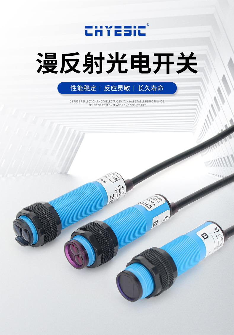 详情页_01.jpg
