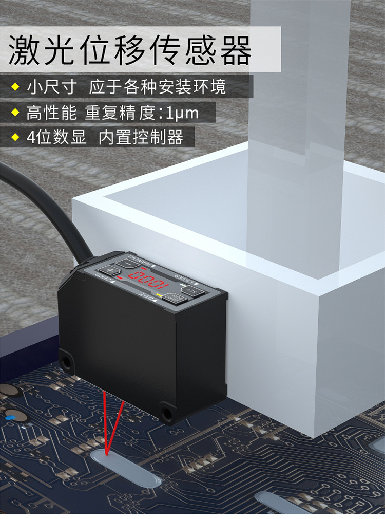 详情页_01.jpg