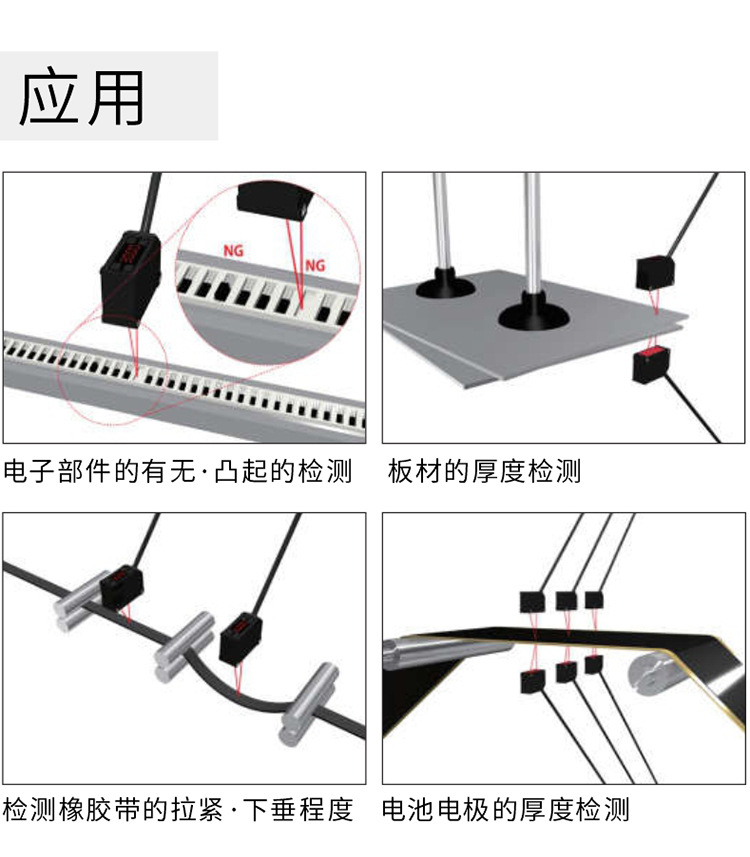 详情页_06.jpg