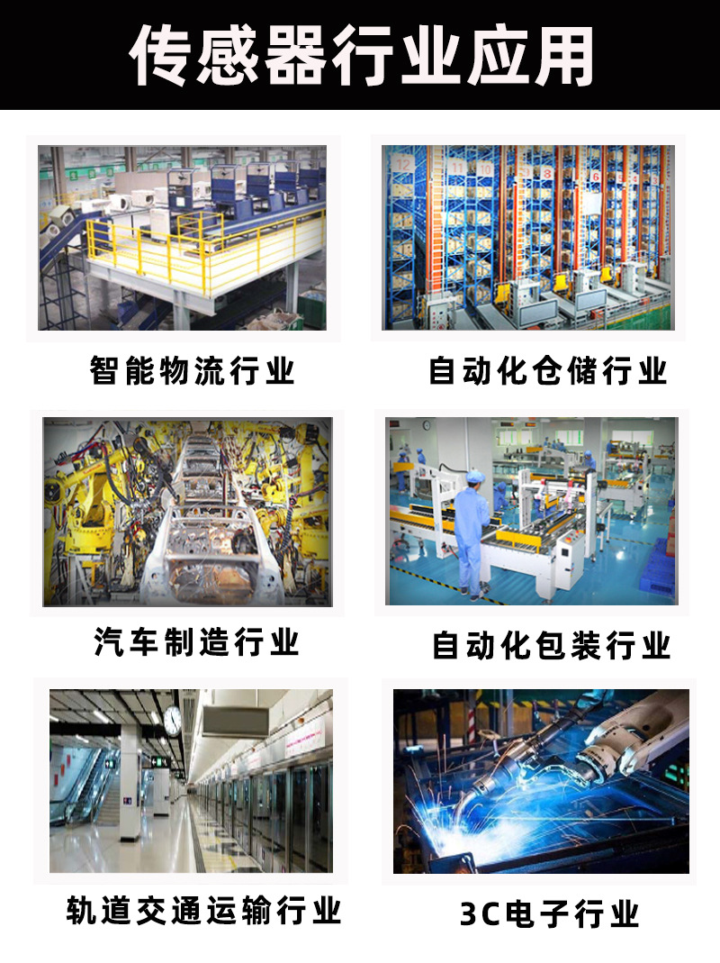 详情-通用-1.jpg