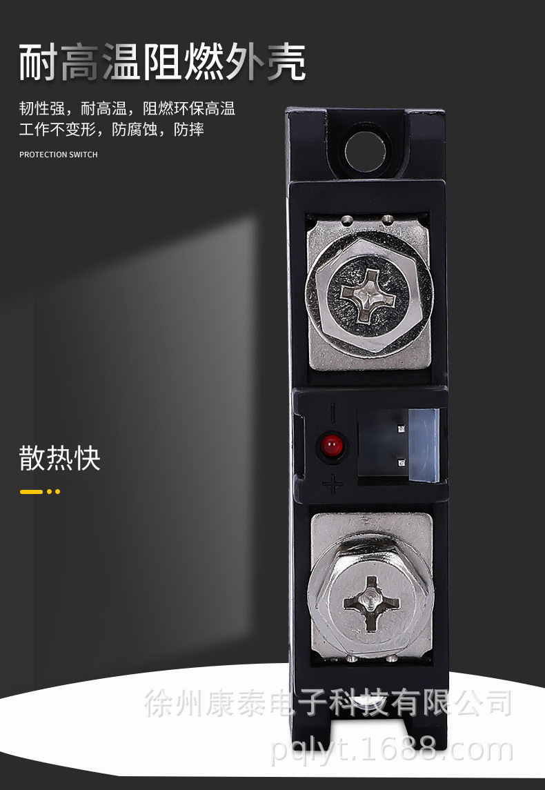 详情_07.jpg