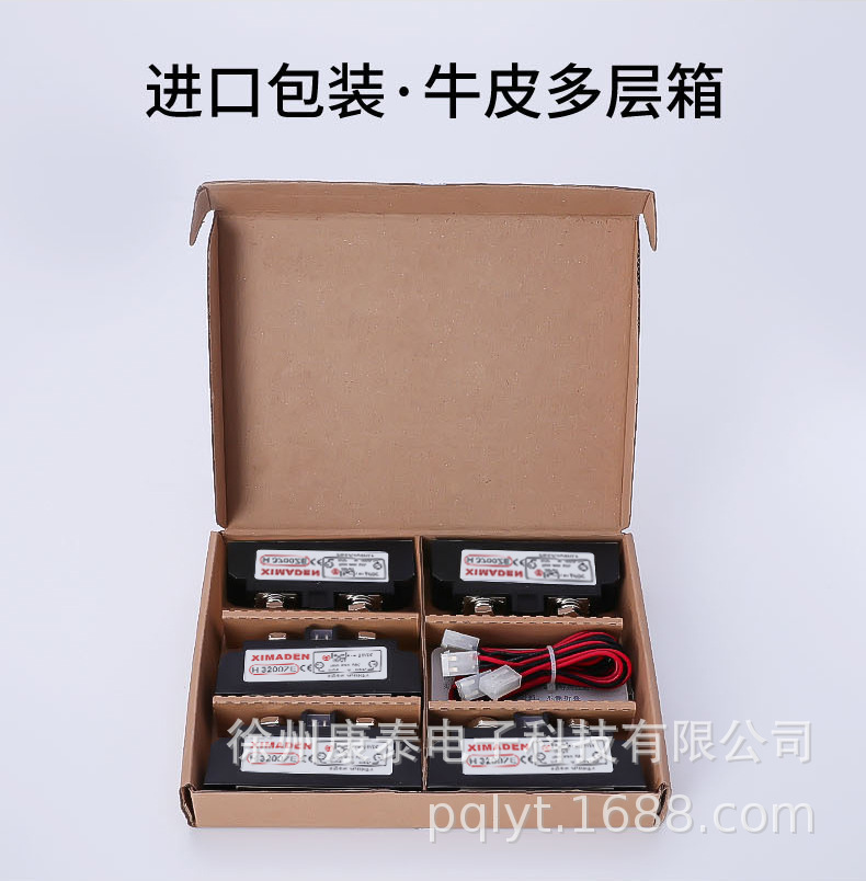 详情_15.jpg