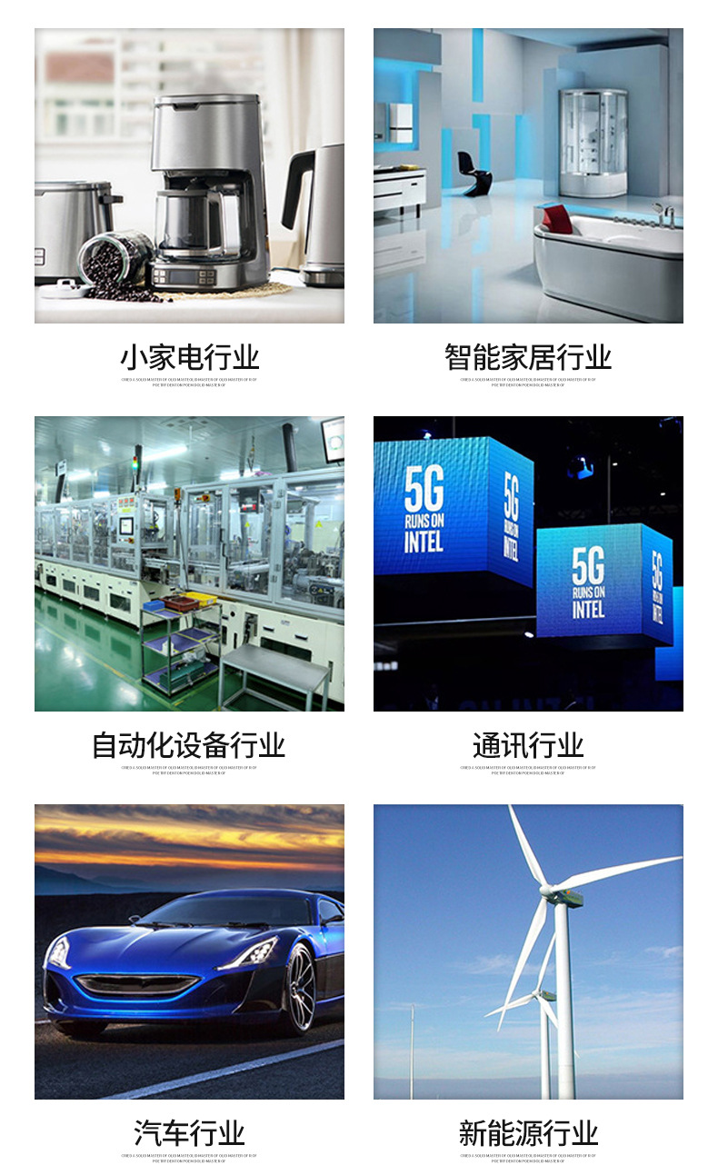 修改版_14