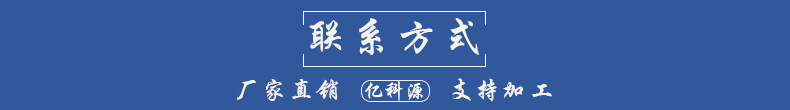开元kaiyuan(中国)