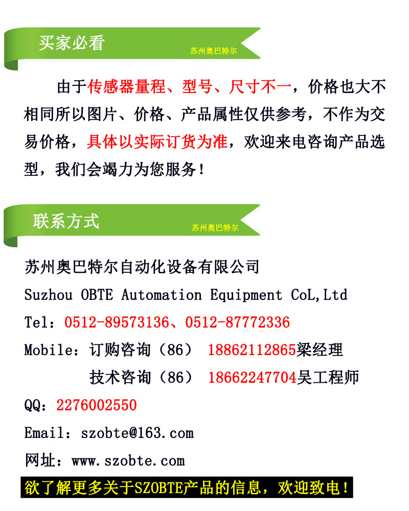 开元kaiyuan(中国)
