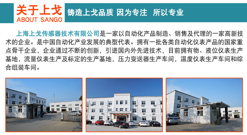 页尾_01.jpg