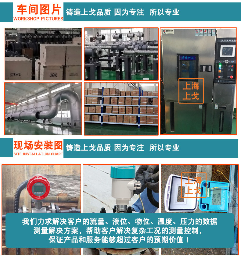 新 页尾