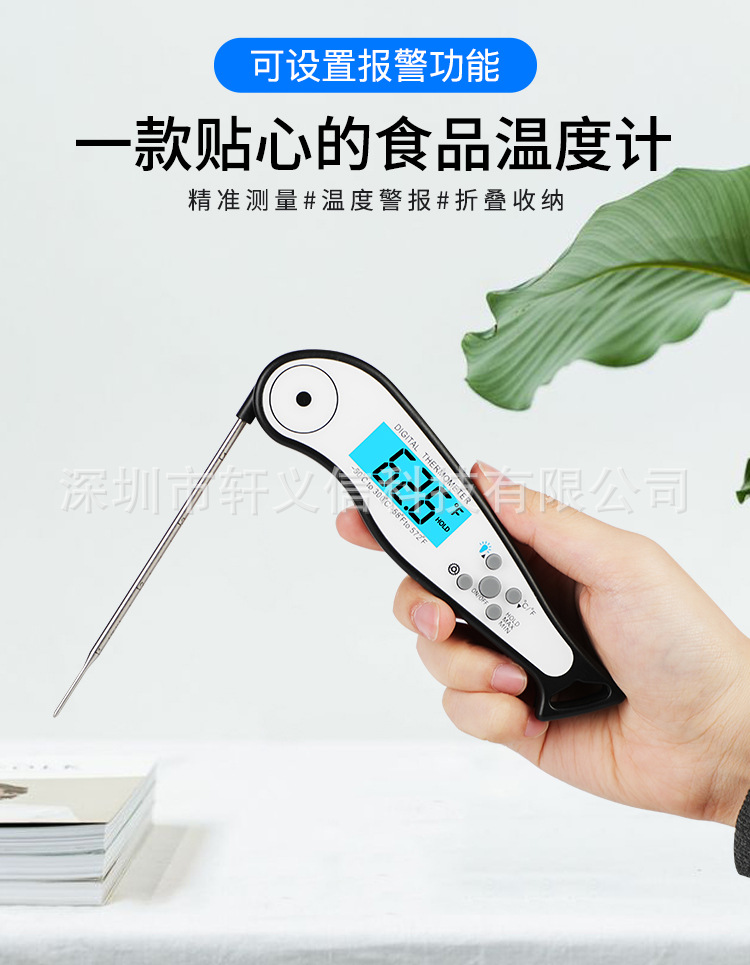 详情页_01