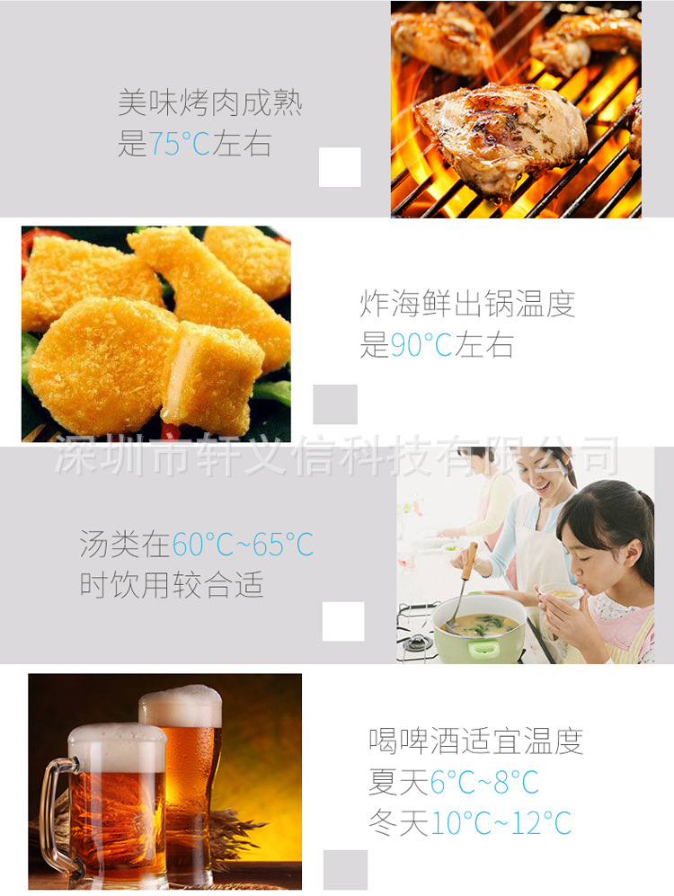 详情页_02