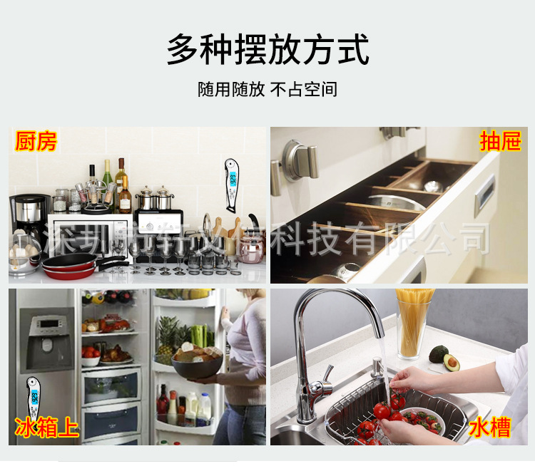 详情页_06