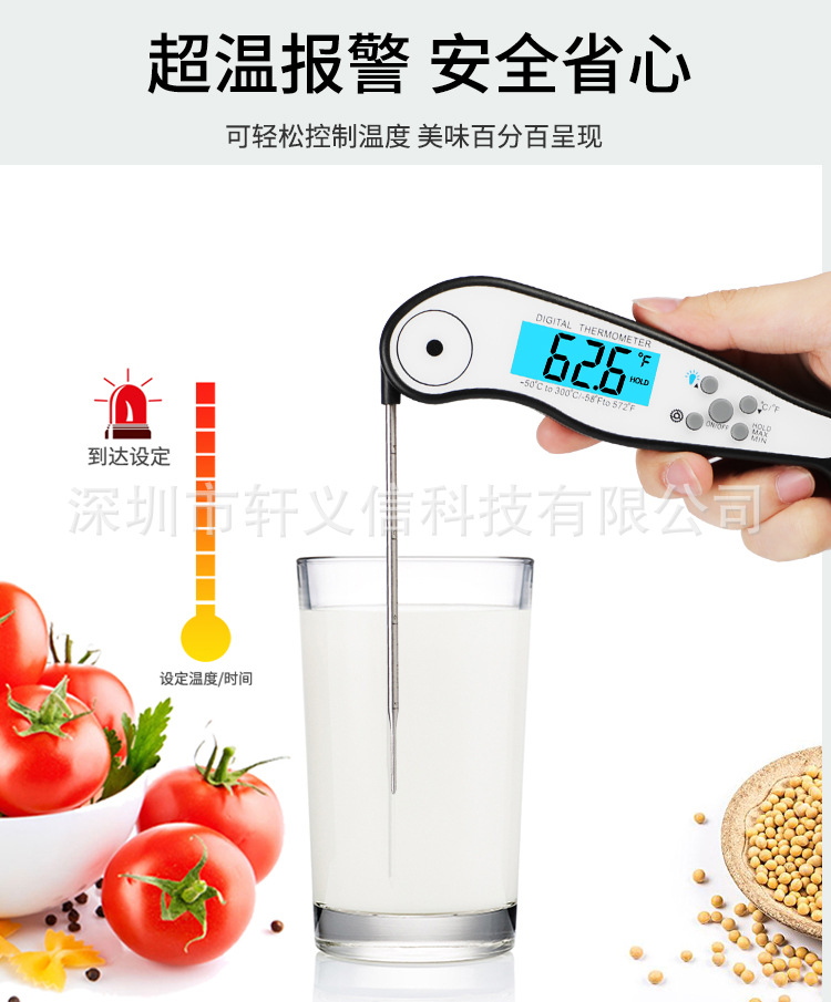 详情页_03