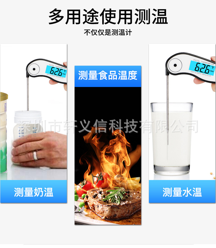 详情页_08