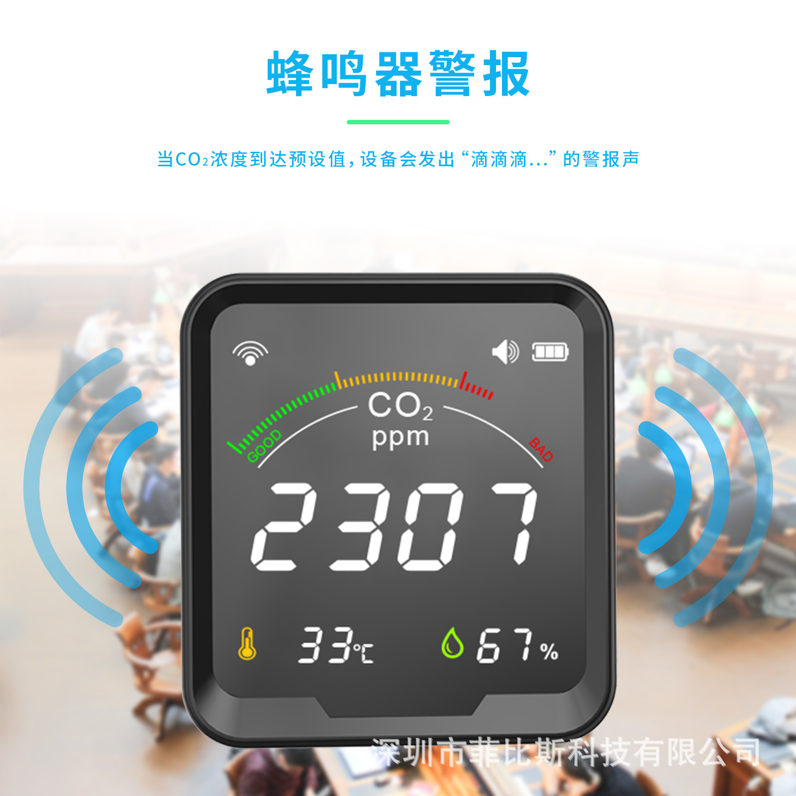 详情-4.jpg