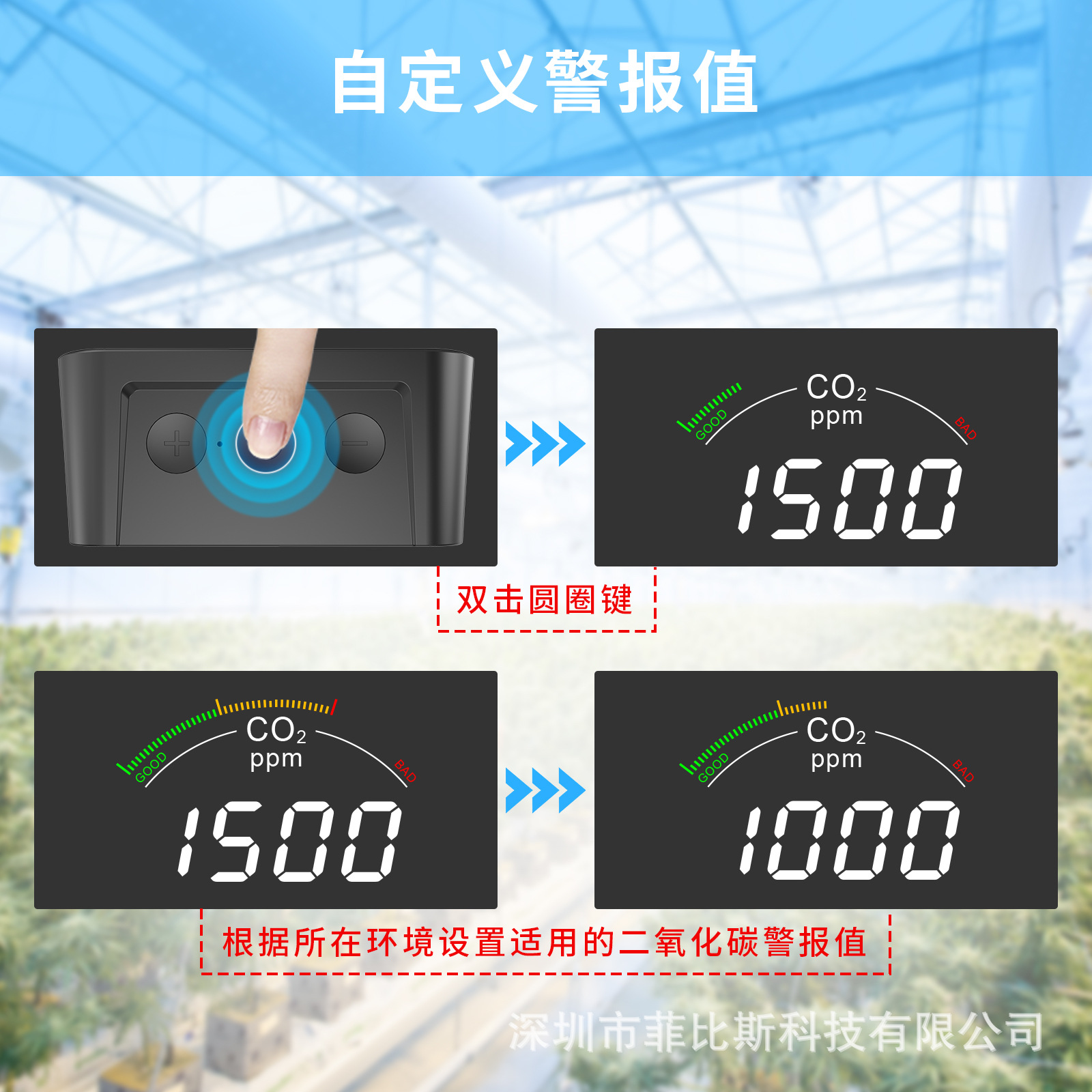 详情-5.jpg