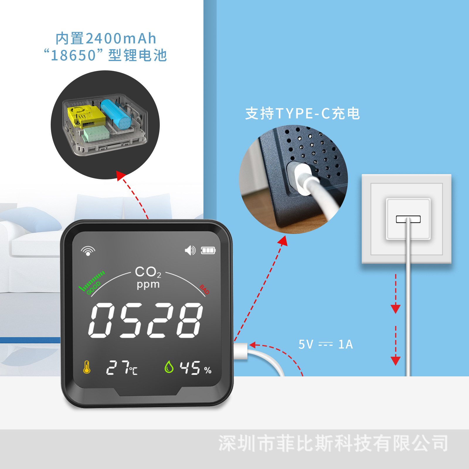 详情页-7.jpg