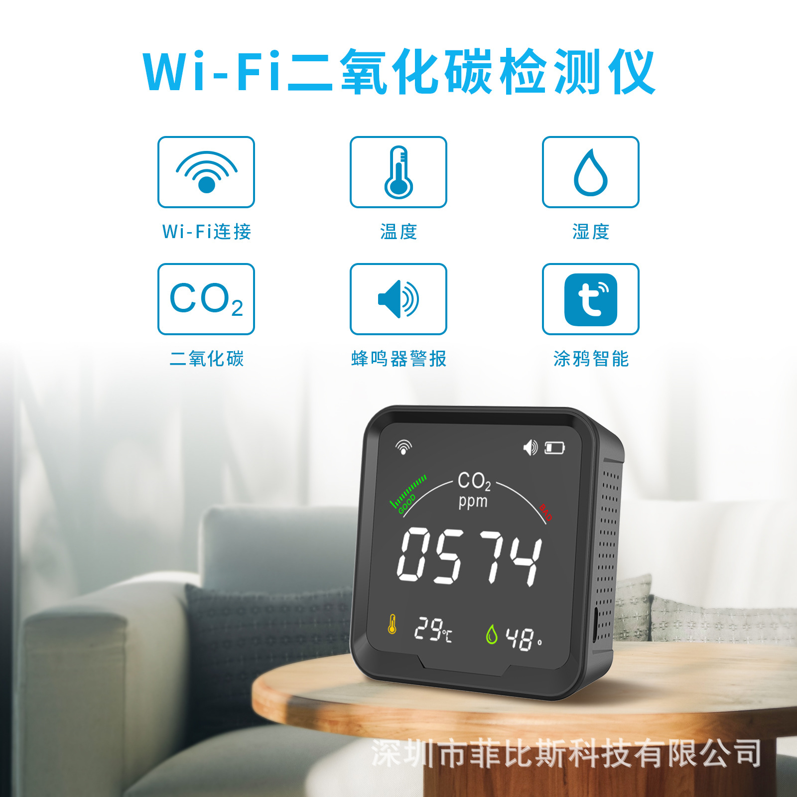 详情-1.jpg