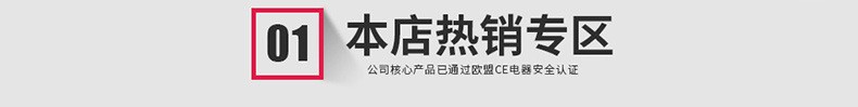 详情1