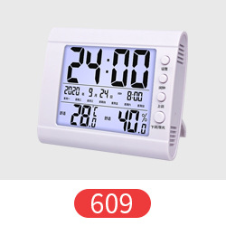 609白.jpg