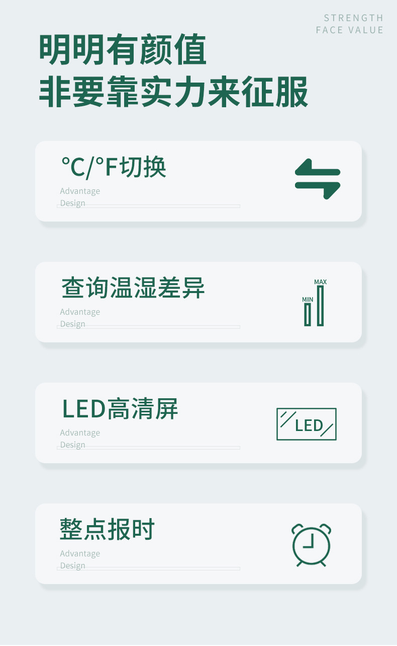 508详情_02
