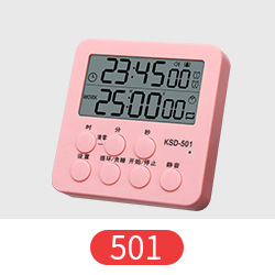 501粉.jpg