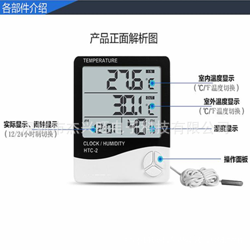 图片11