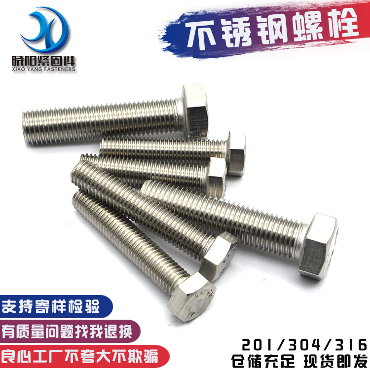 晓阳1