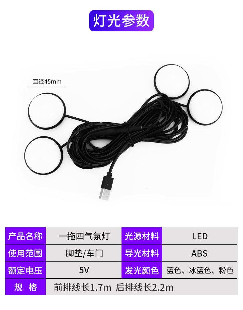 详情_08.jpg