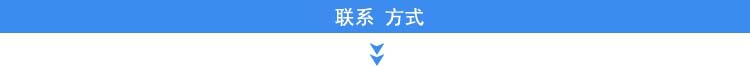 304马车 (3)2
