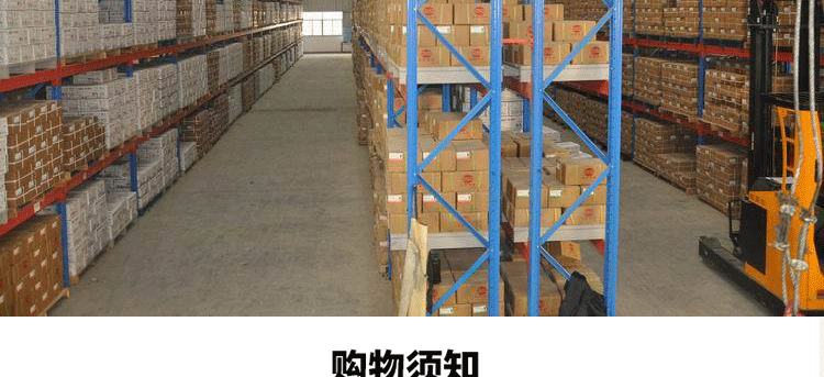 详情页_01
