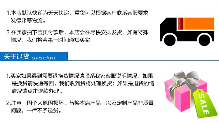 五金紧固件