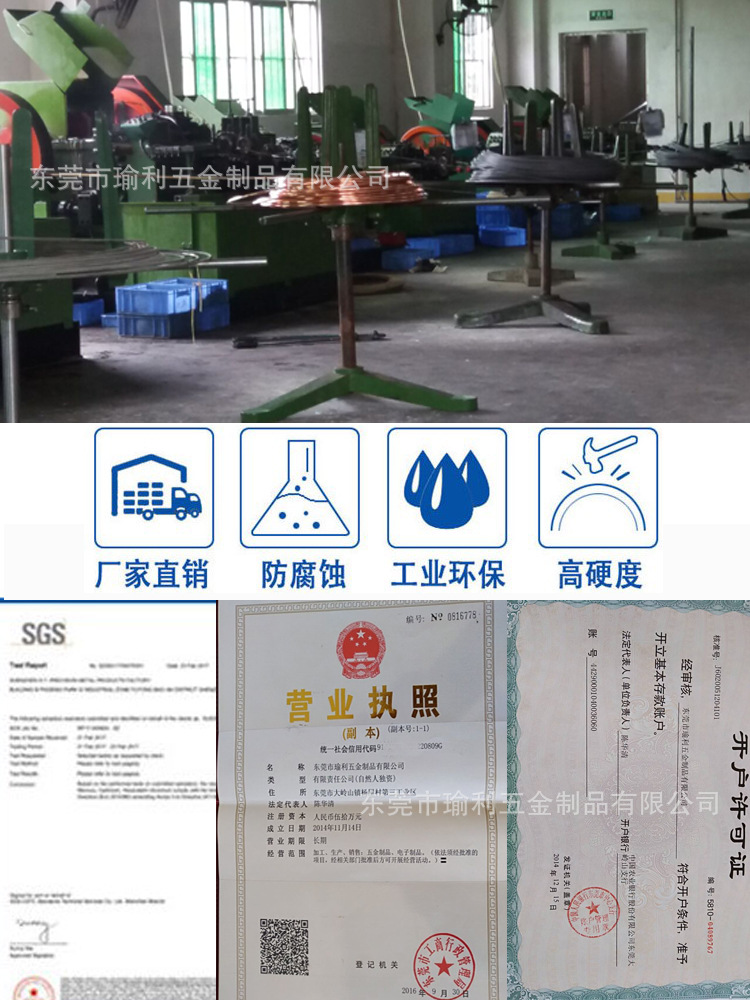 详情页3