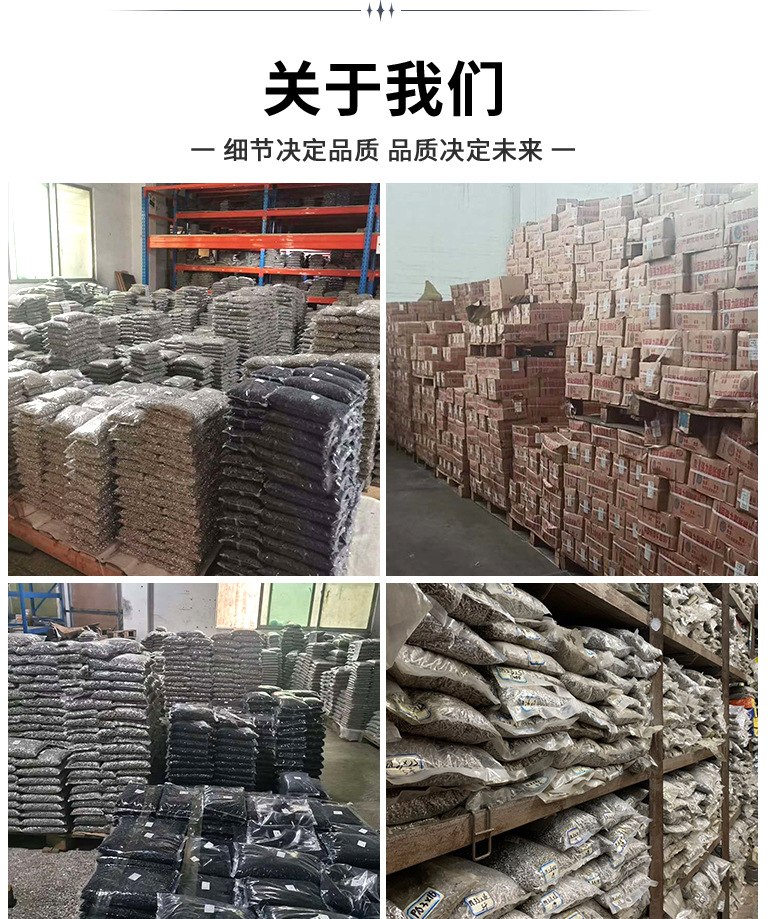 详情_08.jpg