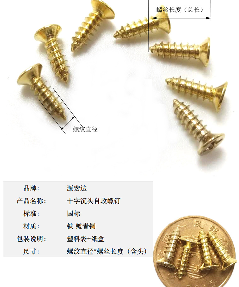 详情_02.jpg