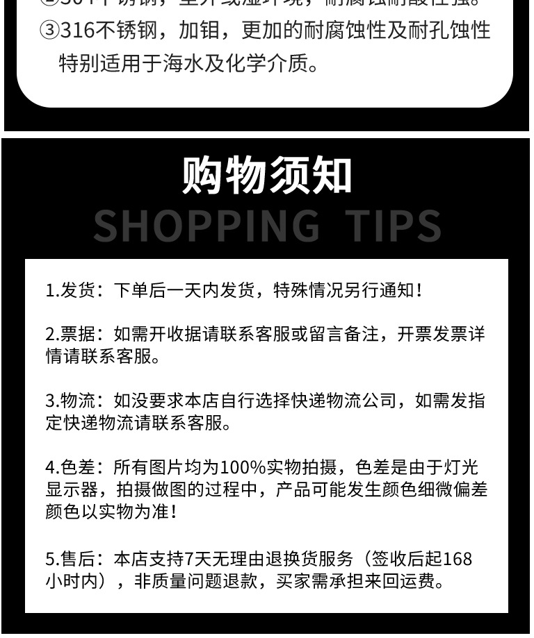 详情_10.jpg