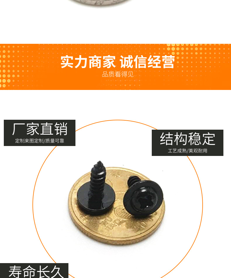 详情页_03.jpg
