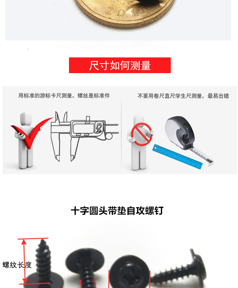 详情页_06.jpg