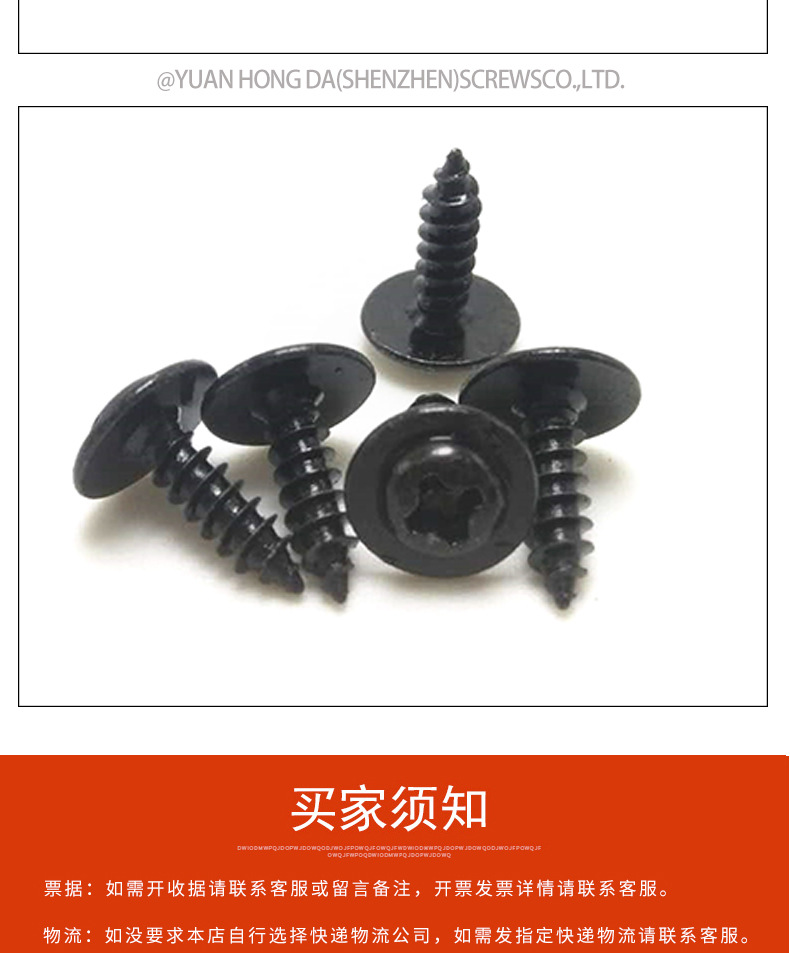详情页_09.jpg