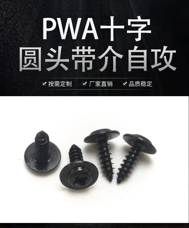 详情页_01.jpg