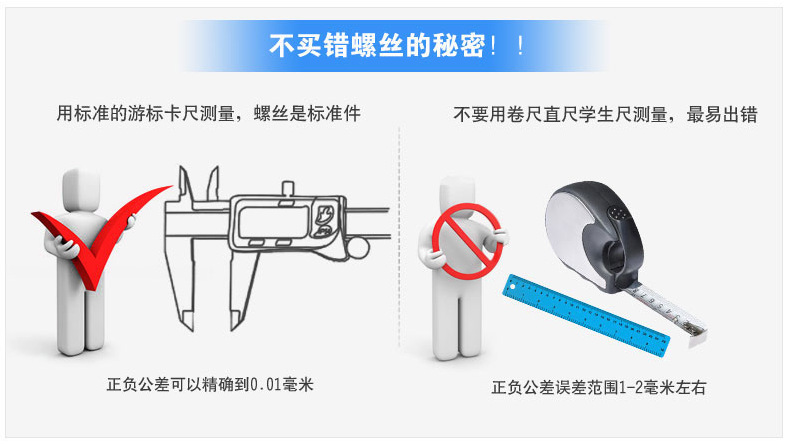 QQ截图20190122174013.png