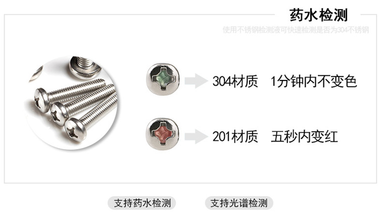 QQ截图20190122105243.png