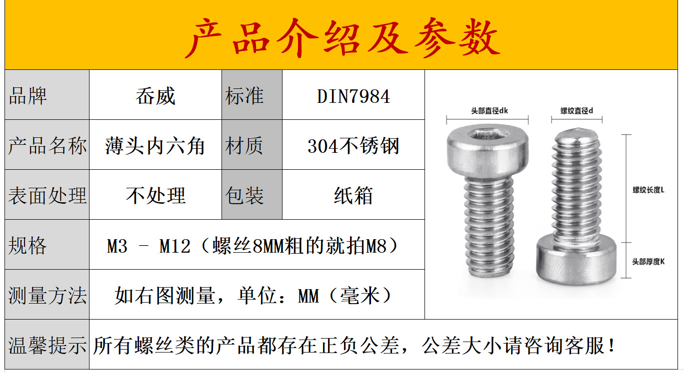 QQ截图20190129195537.png