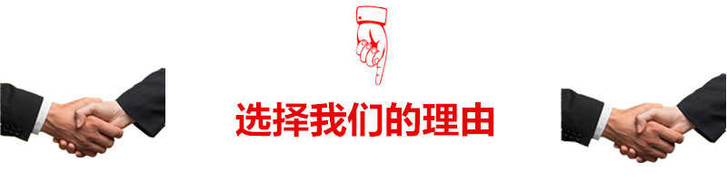 产品分类 01