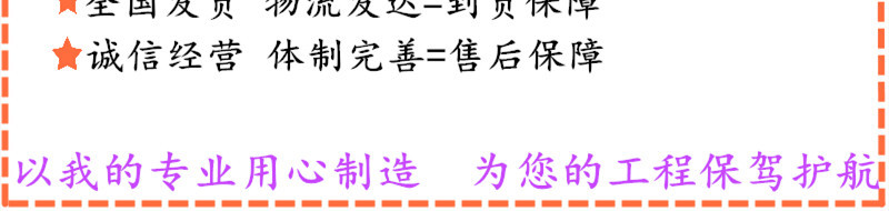 明智之选3